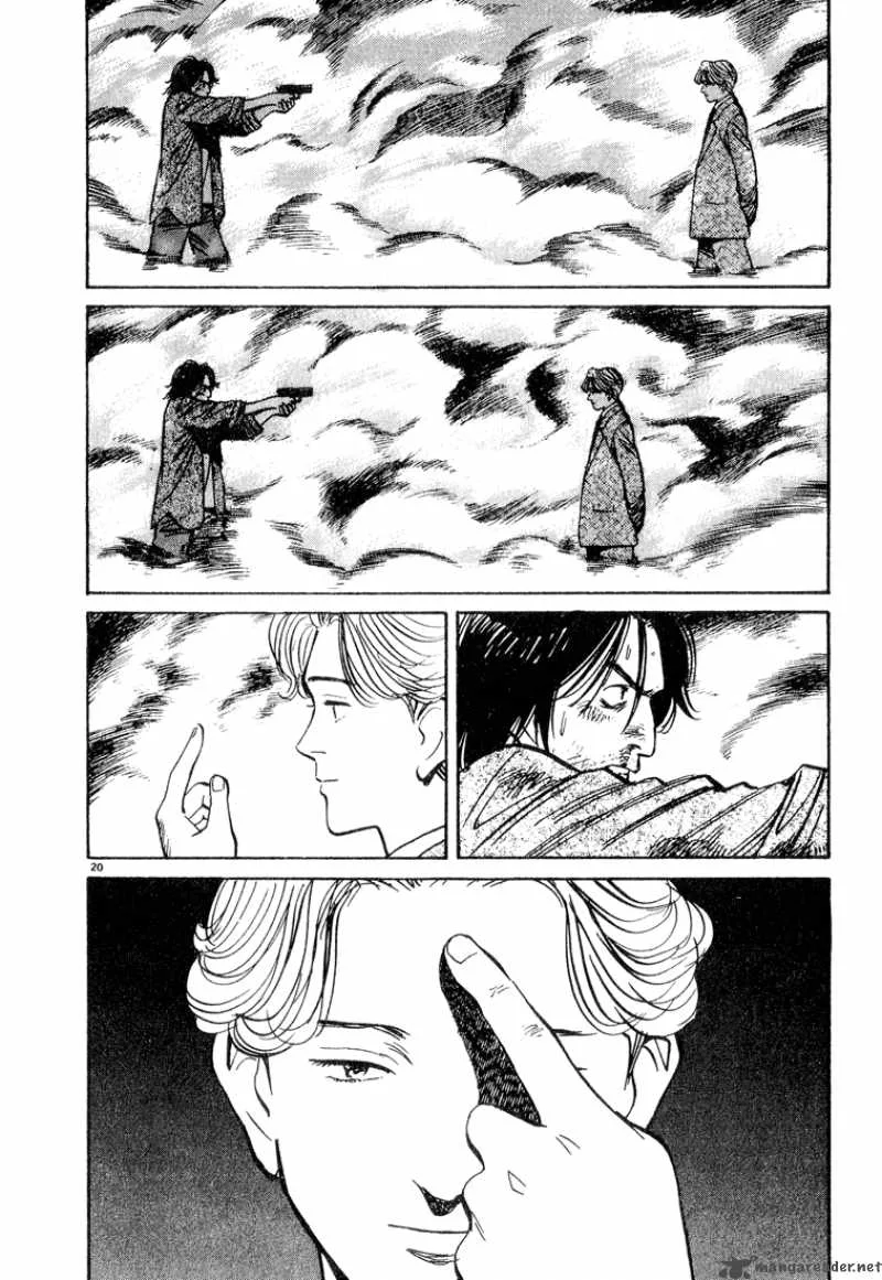 Monster Chapter 74 page 21