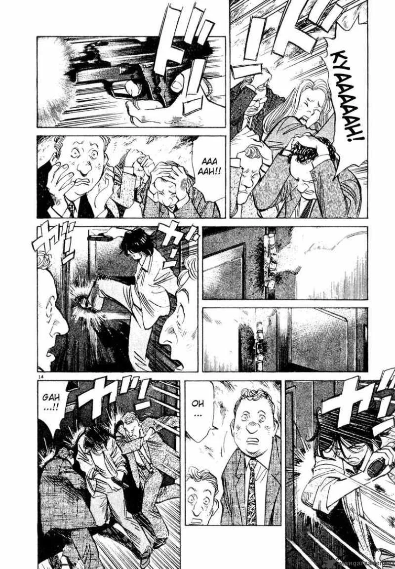 Monster Chapter 74 page 15