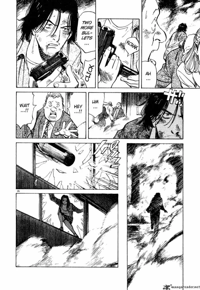 Monster Chapter 74 page 17