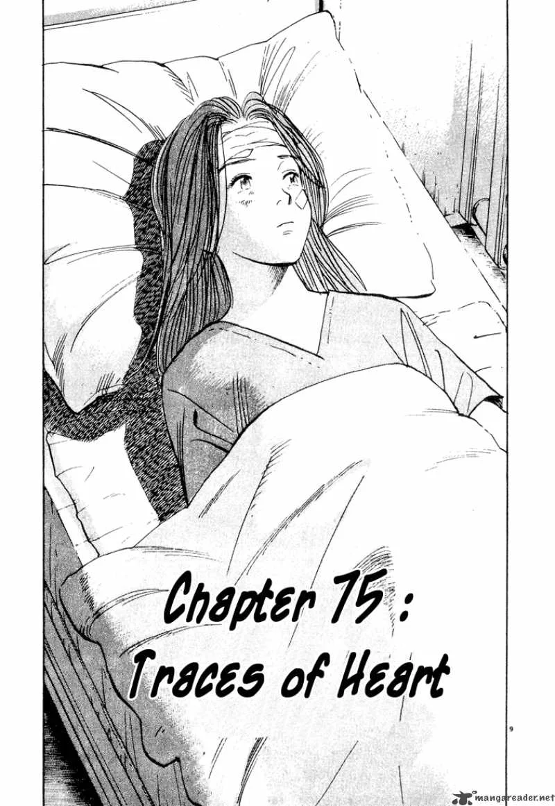 Monster Chapter 75 page 10