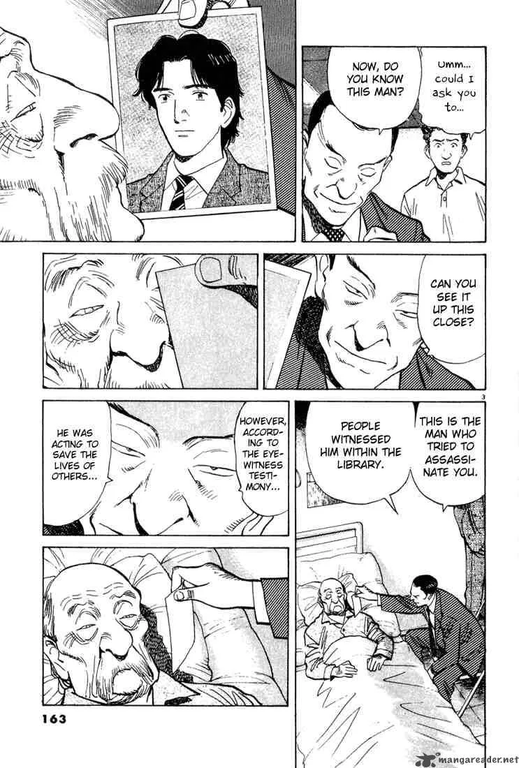 Monster Chapter 76 page 3
