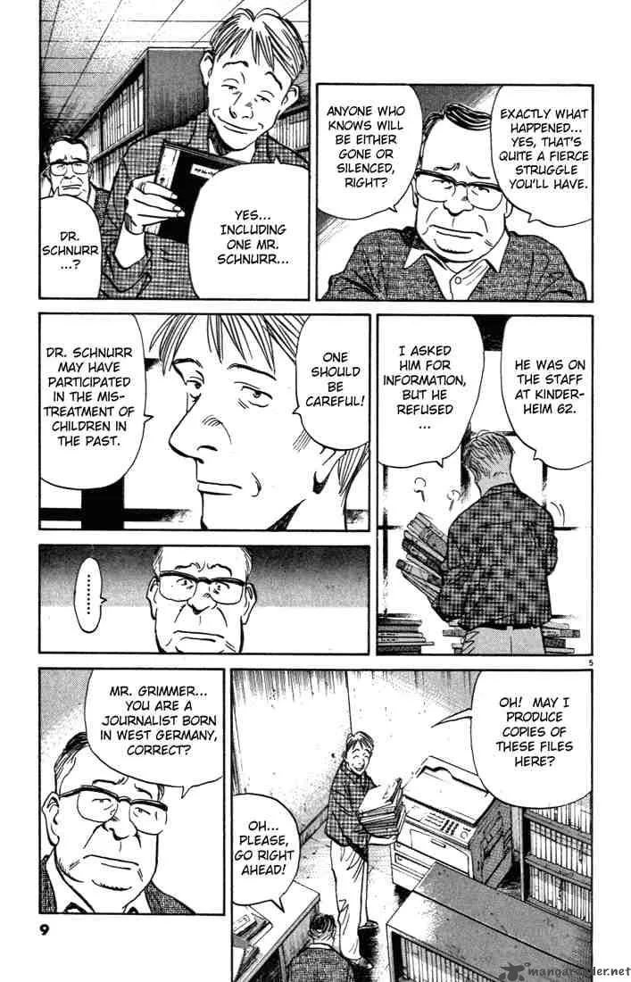 Monster Chapter 78 page 7