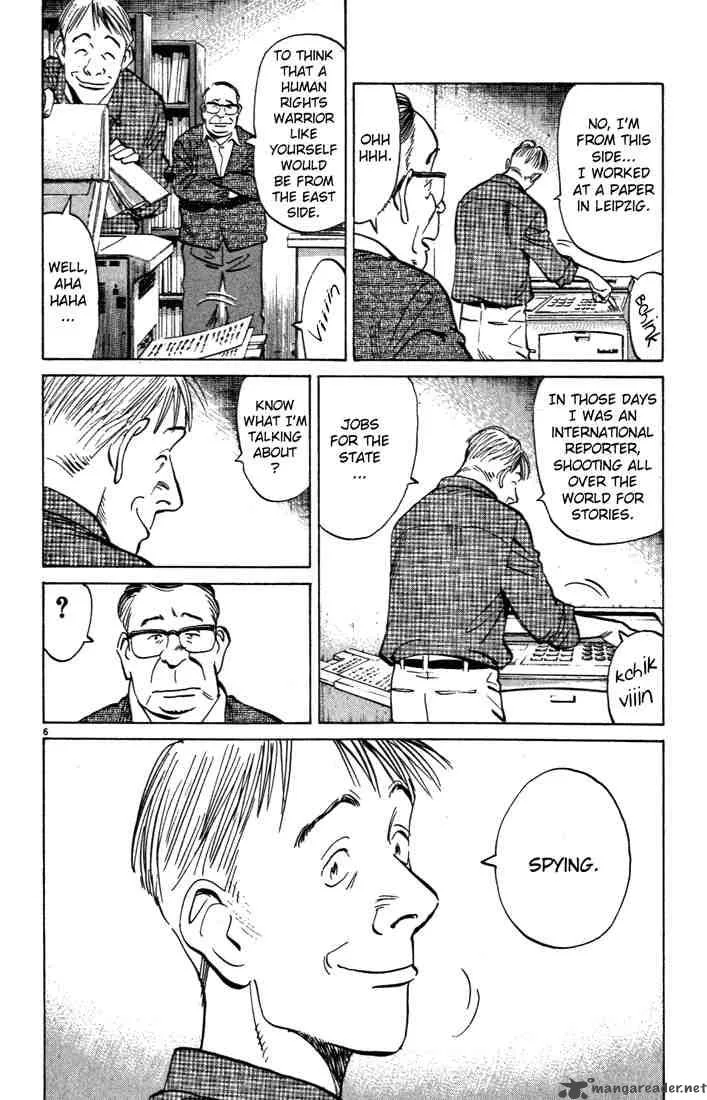 Monster Chapter 78 page 8