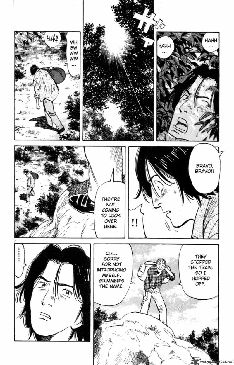 Monster Chapter 79 page 6
