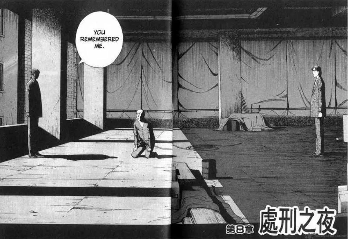 Monster Chapter 8 page 2