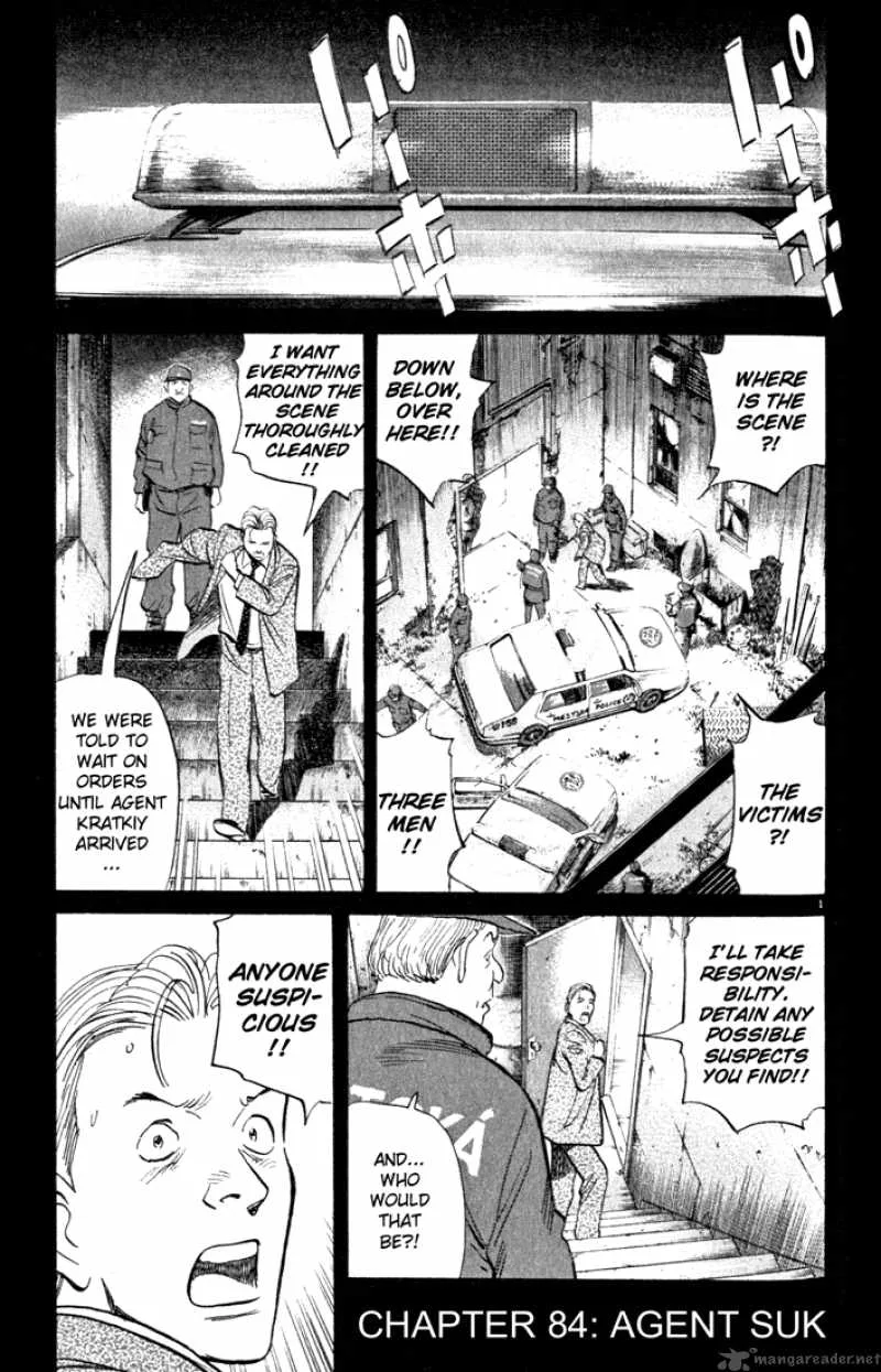 Monster Chapter 84 page 1