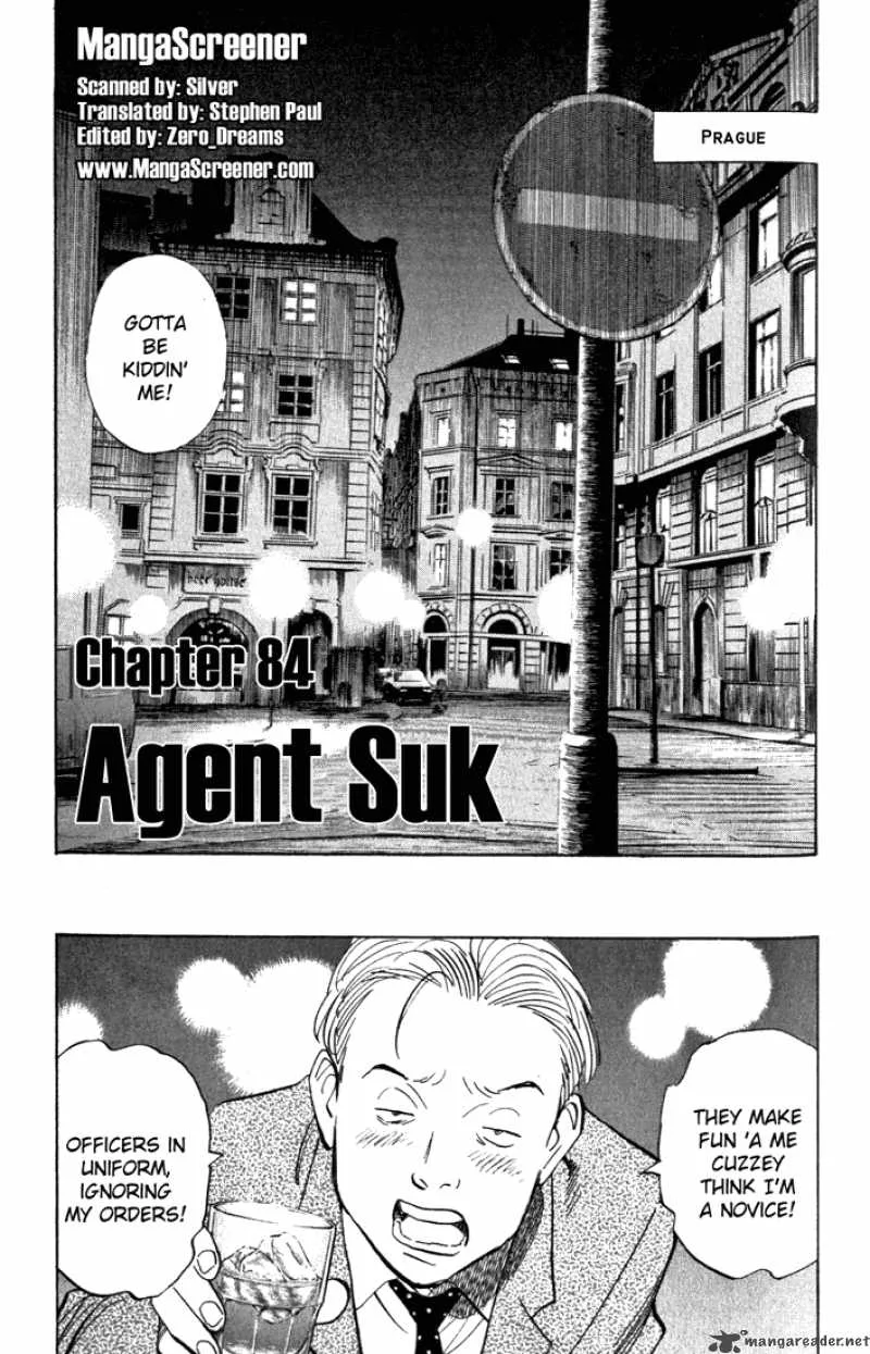Monster Chapter 84 page 5