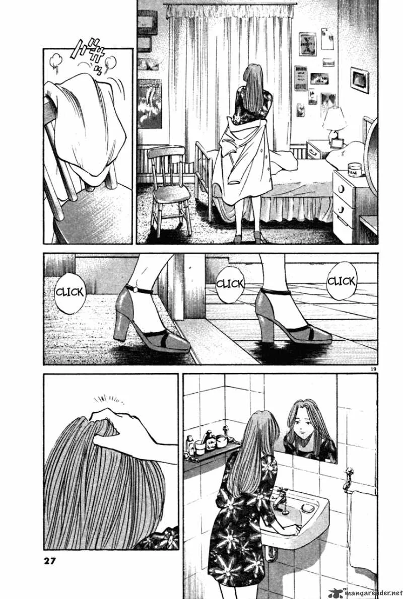 Monster Chapter 87 page 24