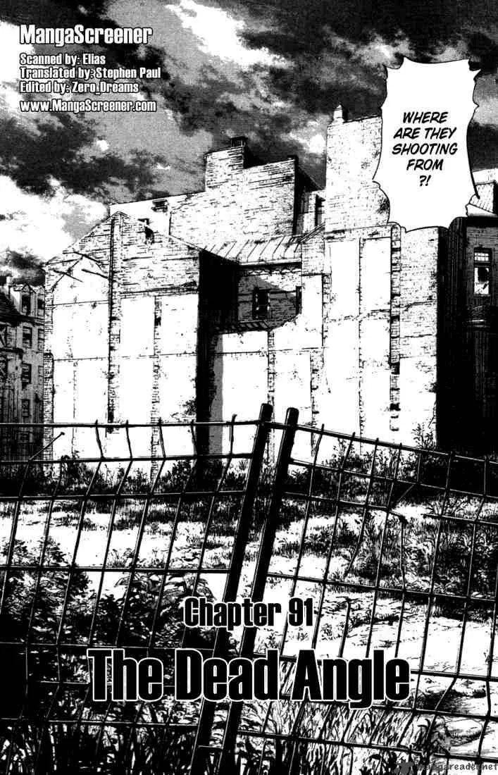 Monster Chapter 91 page 2
