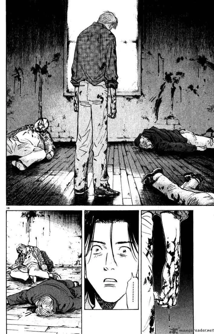 Monster Chapter 91 page 18
