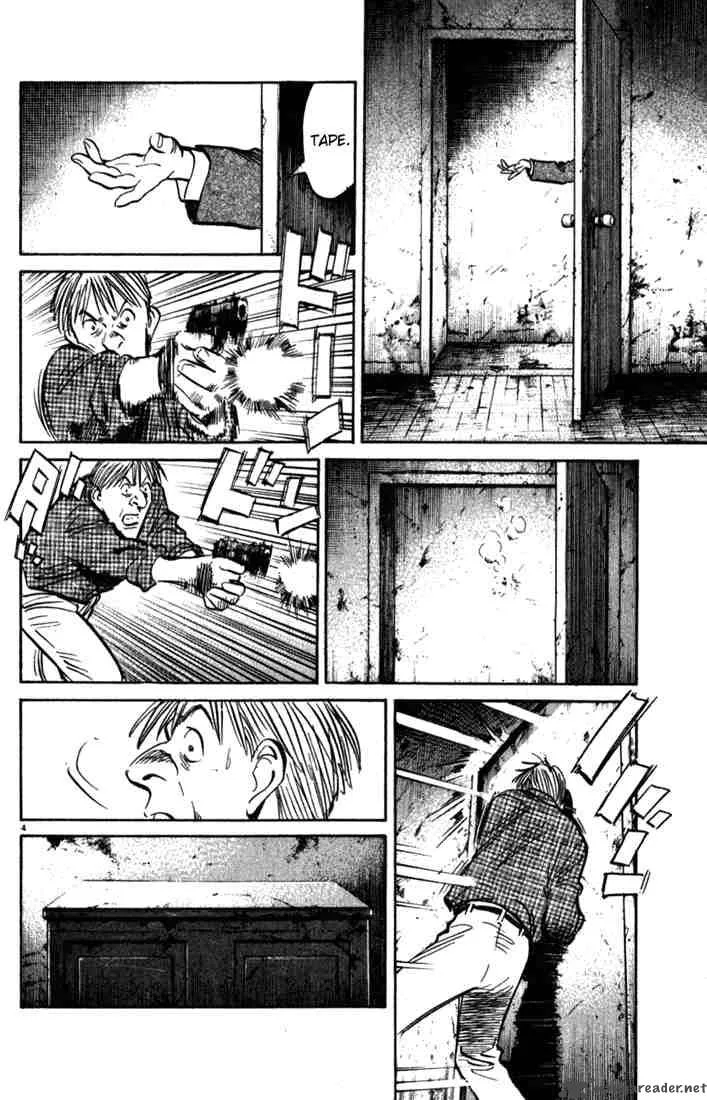 Monster Chapter 91 page 4