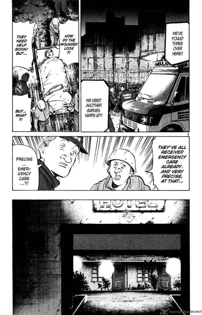 Monster Chapter 92 page 9