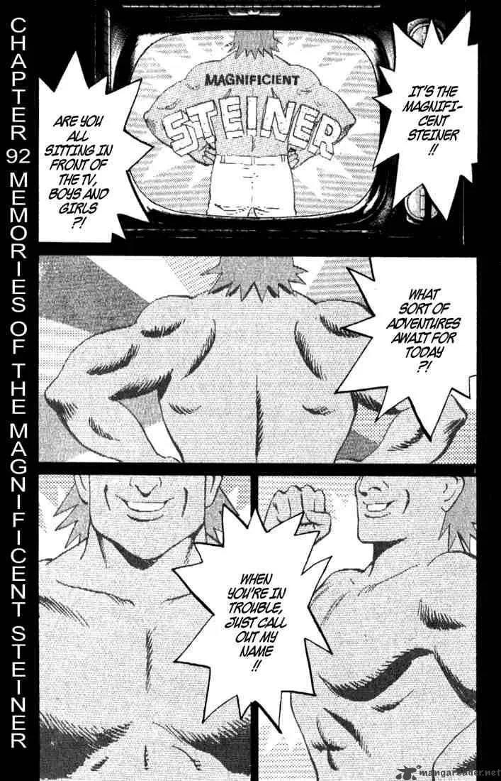 Monster Chapter 92 page 1