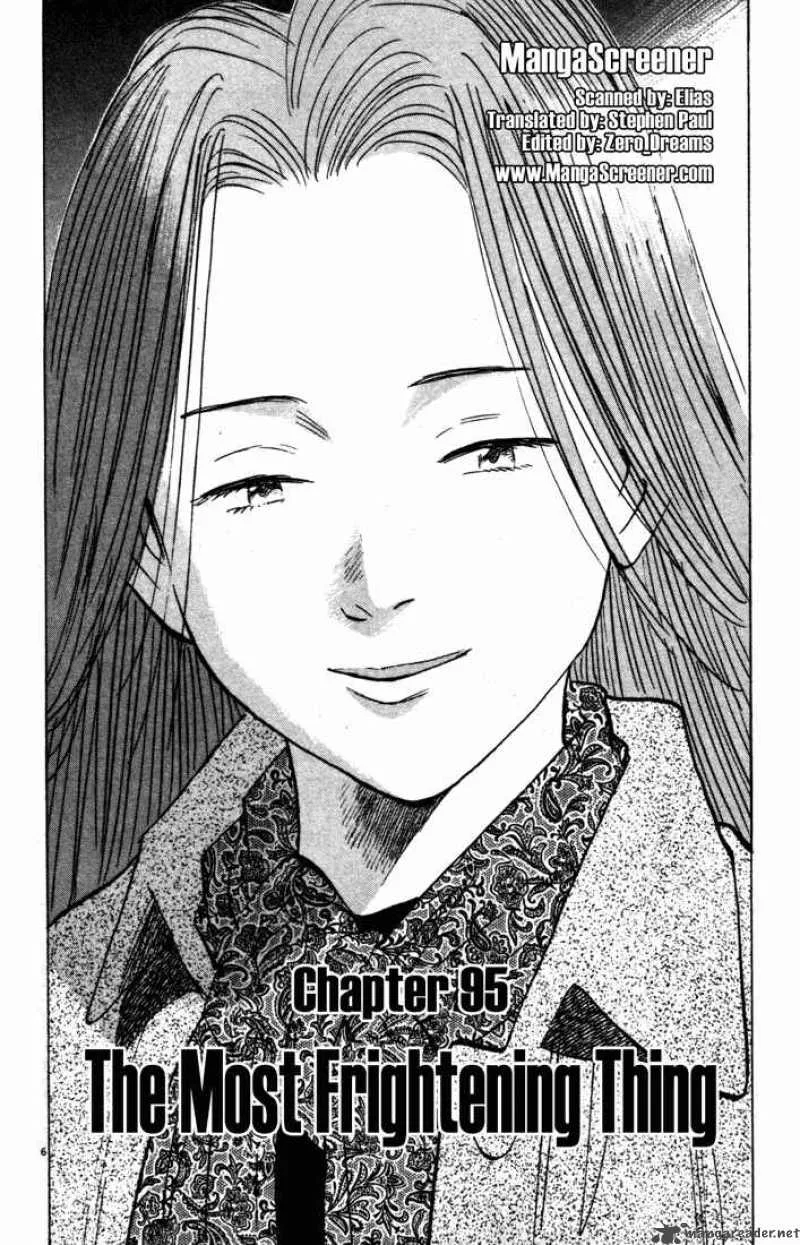 Monster Chapter 95 page 6