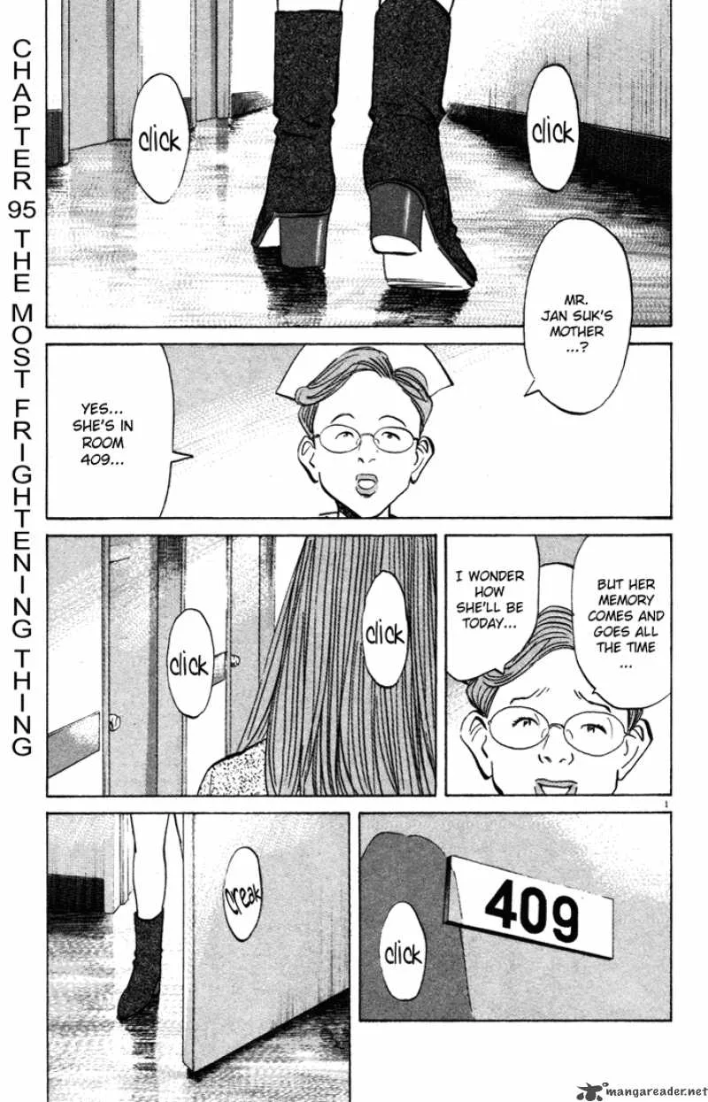 Monster Chapter 95 page 1
