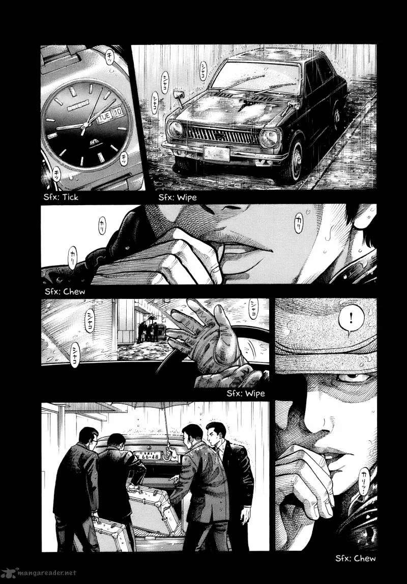 Montage (WATANABE Jun) Chapter 1 page 21