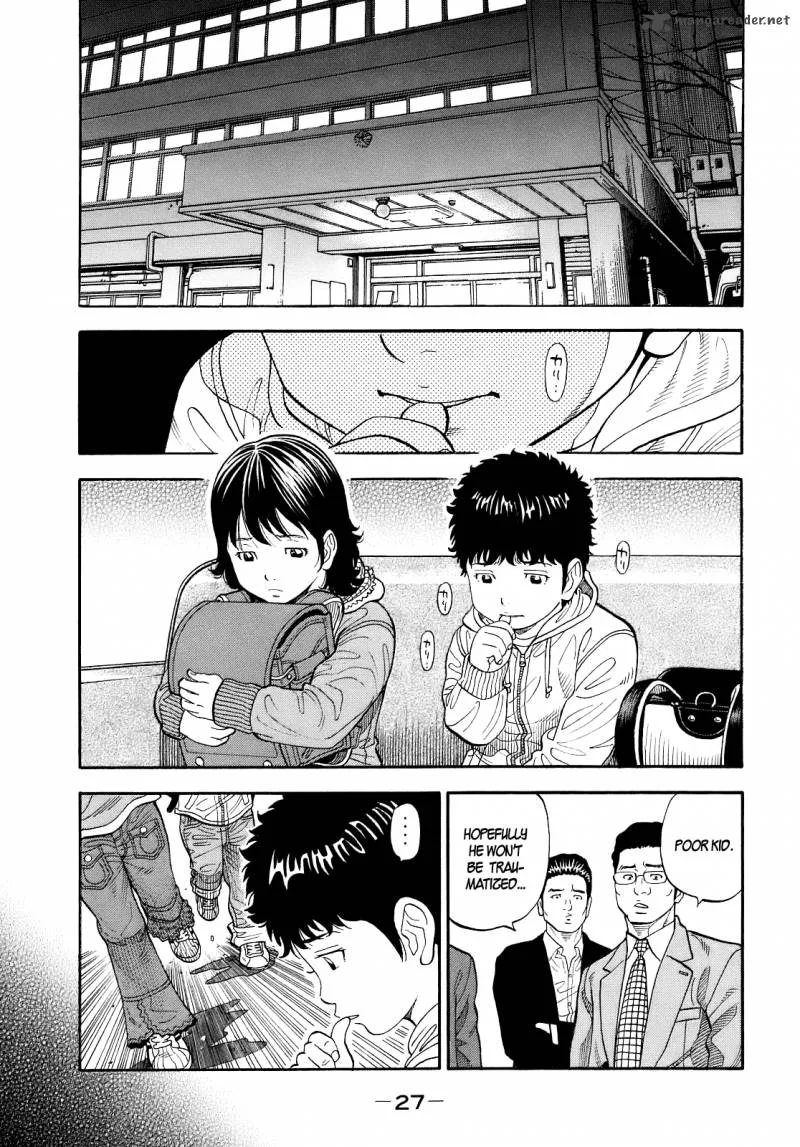 Montage (WATANABE Jun) Chapter 1 page 28