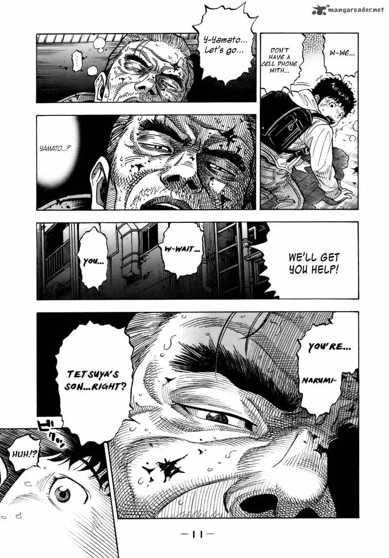 Montage (WATANABE Jun) Chapter 1 page 14