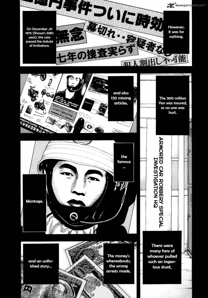 Montage (WATANABE Jun) Chapter 1 page 26