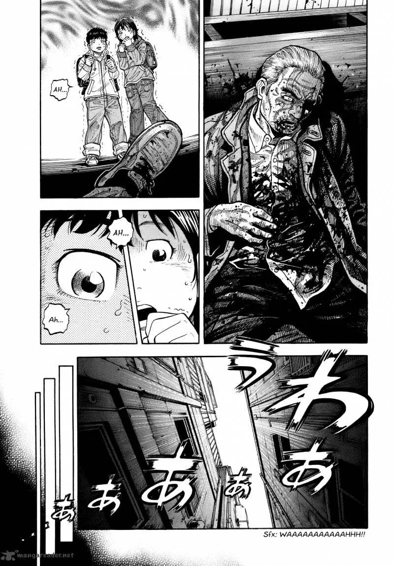 Montage (WATANABE Jun) Chapter 1 page 19