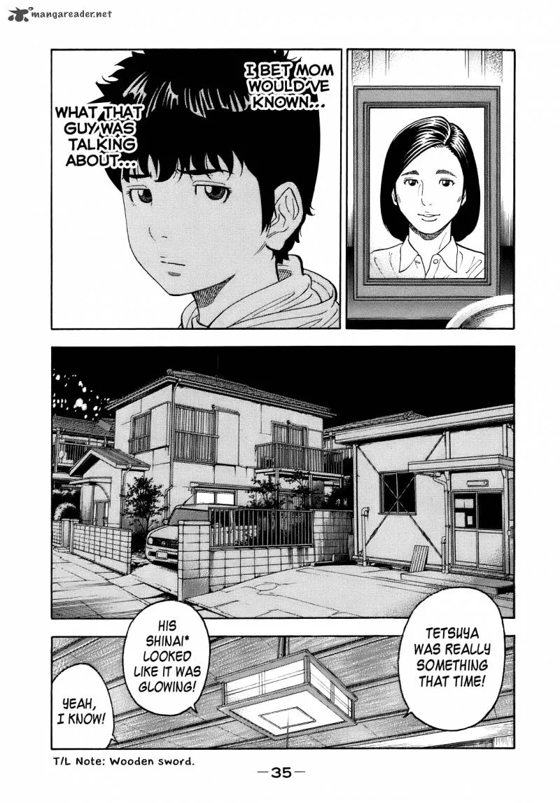 Montage (WATANABE Jun) Chapter 1 page 36
