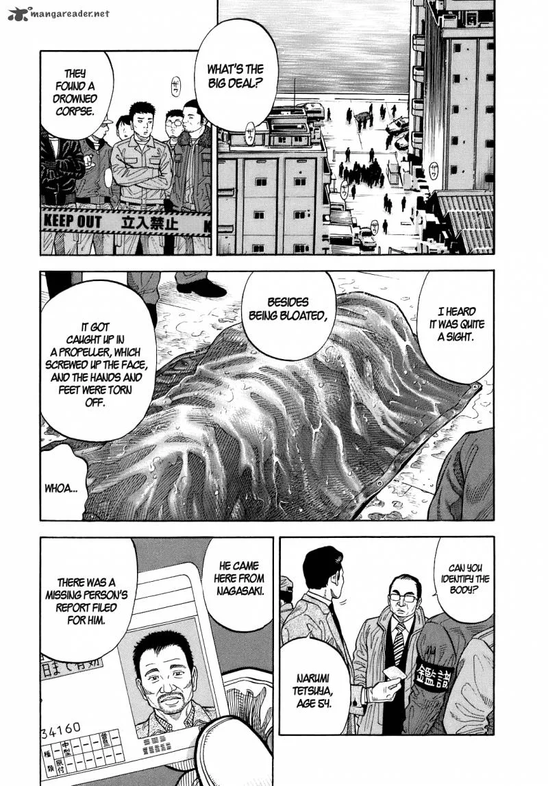 Montage (WATANABE Jun) Chapter 1 page 39