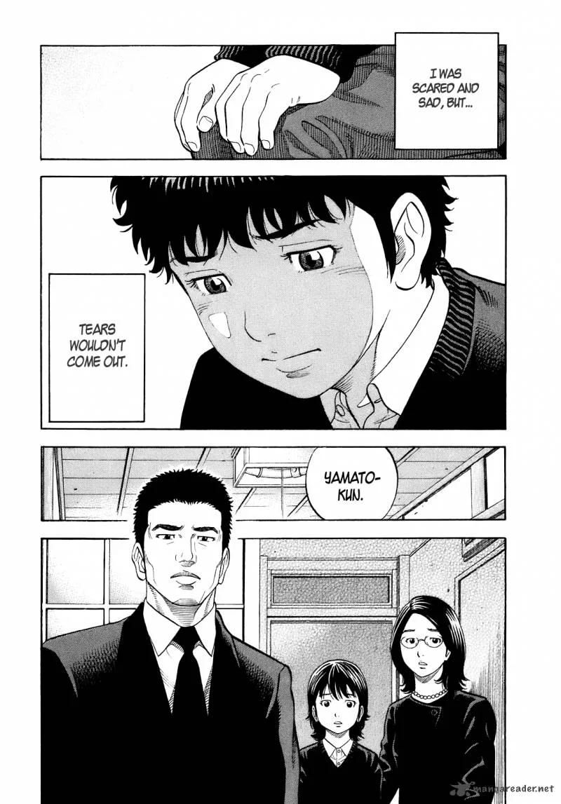 Montage (WATANABE Jun) Chapter 1 page 41