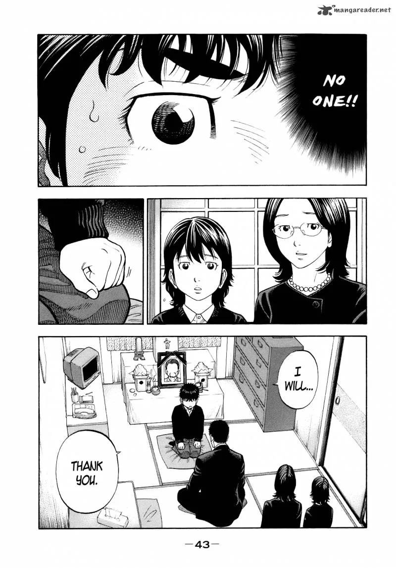 Montage (WATANABE Jun) Chapter 1 page 44
