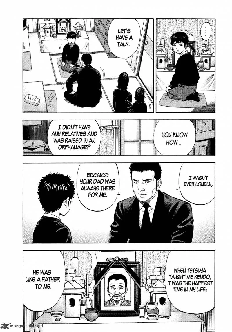 Montage (WATANABE Jun) Chapter 1 page 42