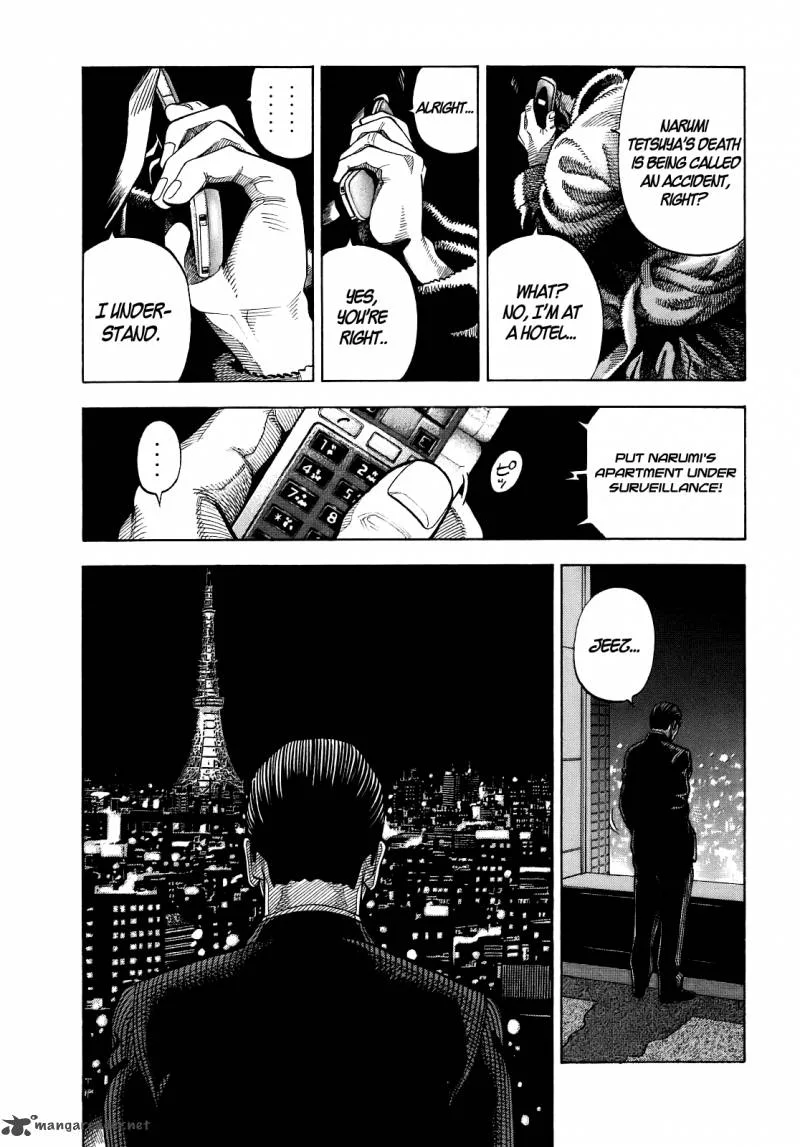 Montage (WATANABE Jun) Chapter 1 page 46