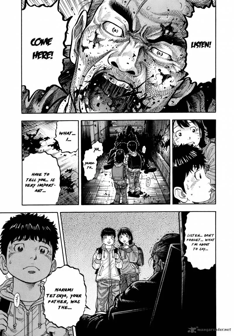 Montage (WATANABE Jun) Chapter 1 page 16