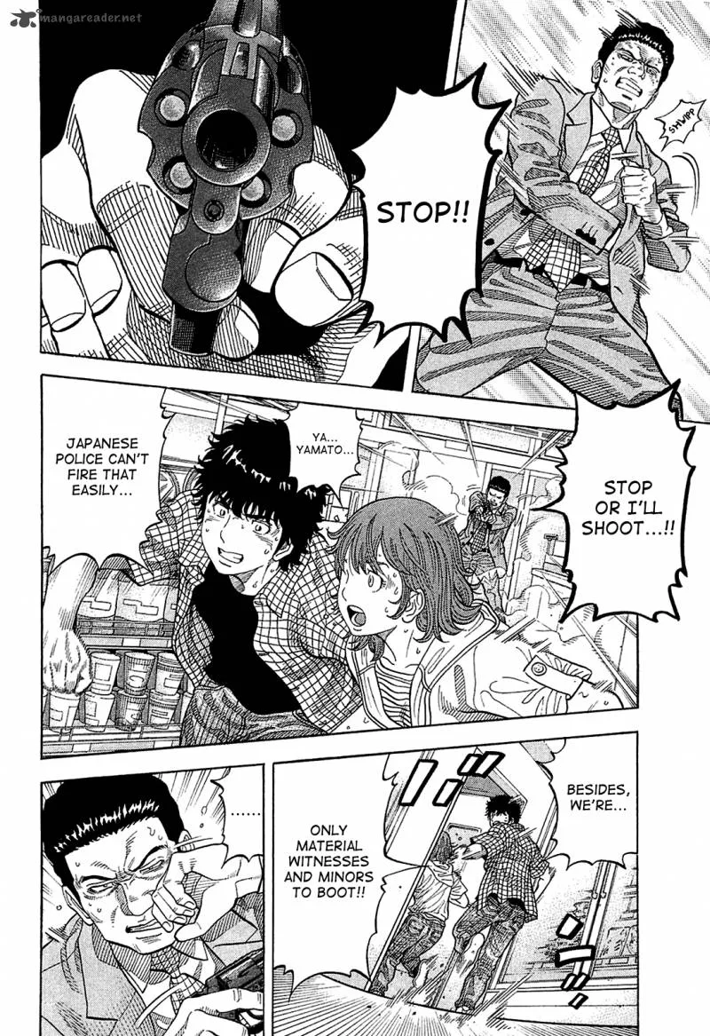 Montage (WATANABE Jun) Chapter 10 page 8