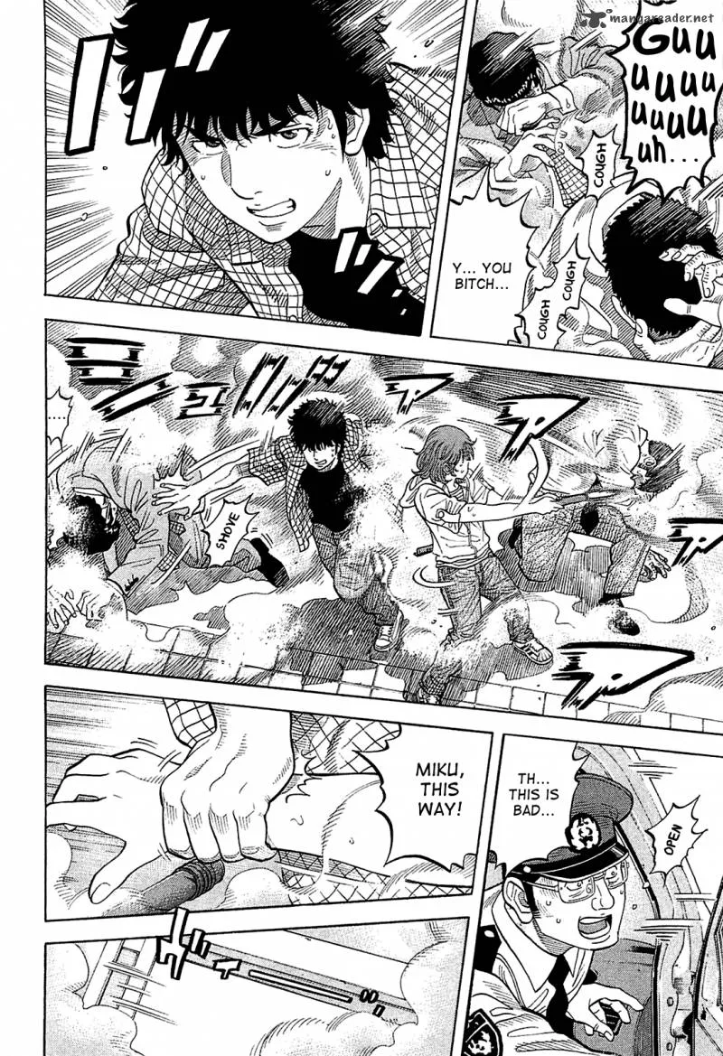 Montage (WATANABE Jun) Chapter 10 page 6