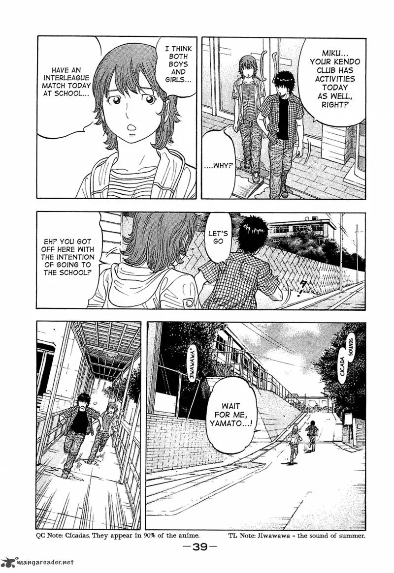 Montage (WATANABE Jun) Chapter 10 page 17