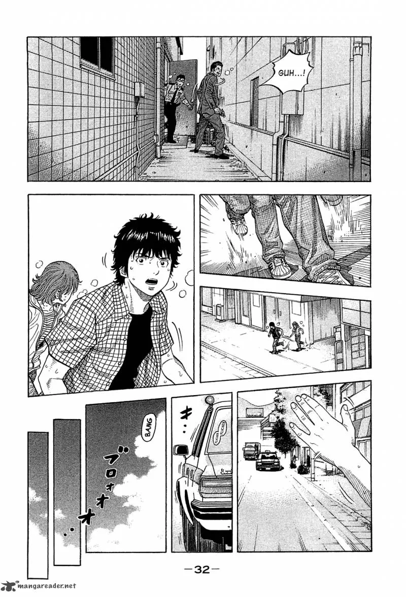 Montage (WATANABE Jun) Chapter 10 page 10