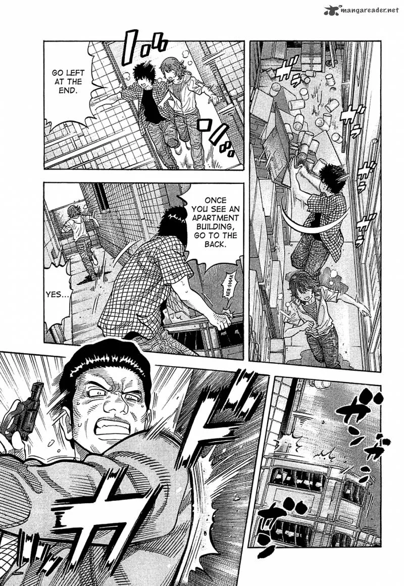 Montage (WATANABE Jun) Chapter 10 page 9