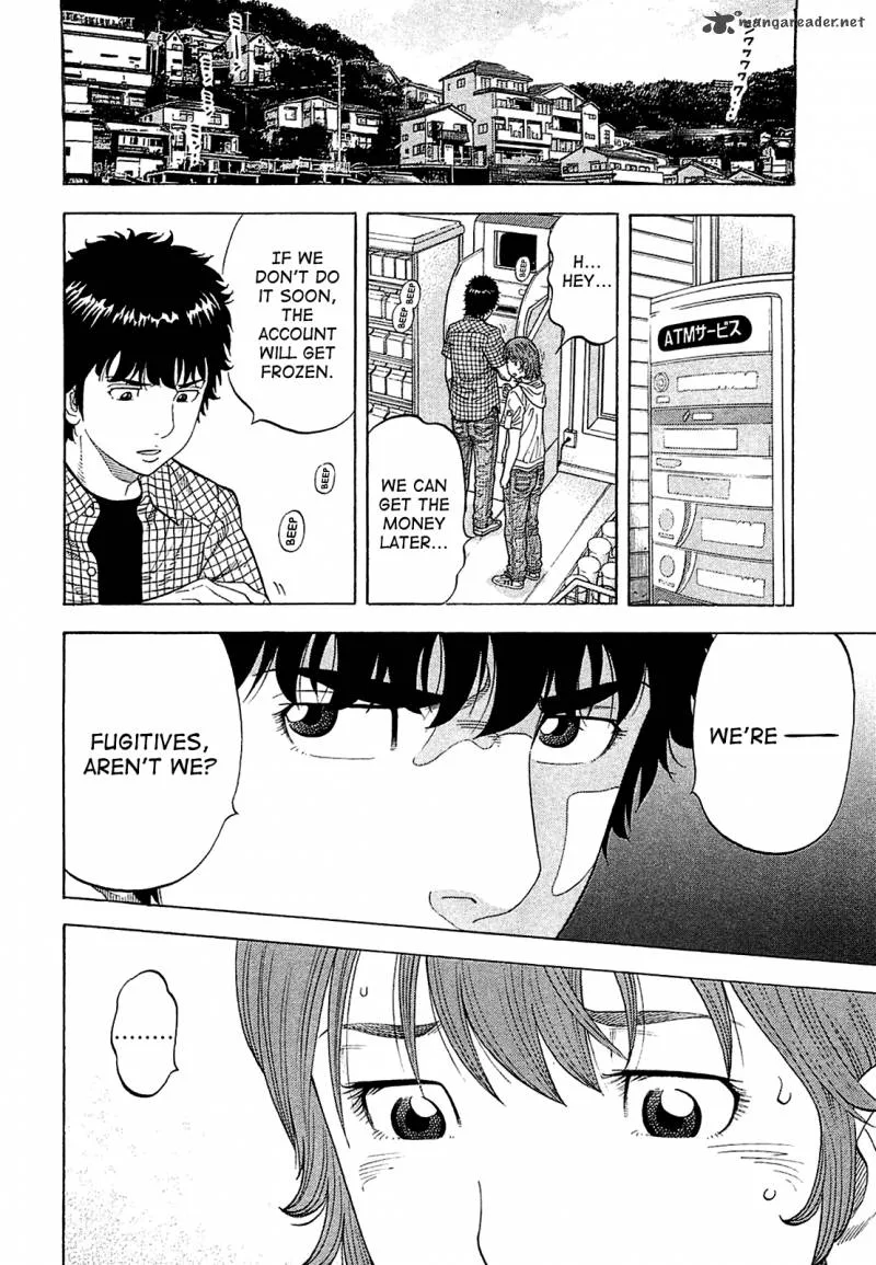 Montage (WATANABE Jun) Chapter 10 page 16