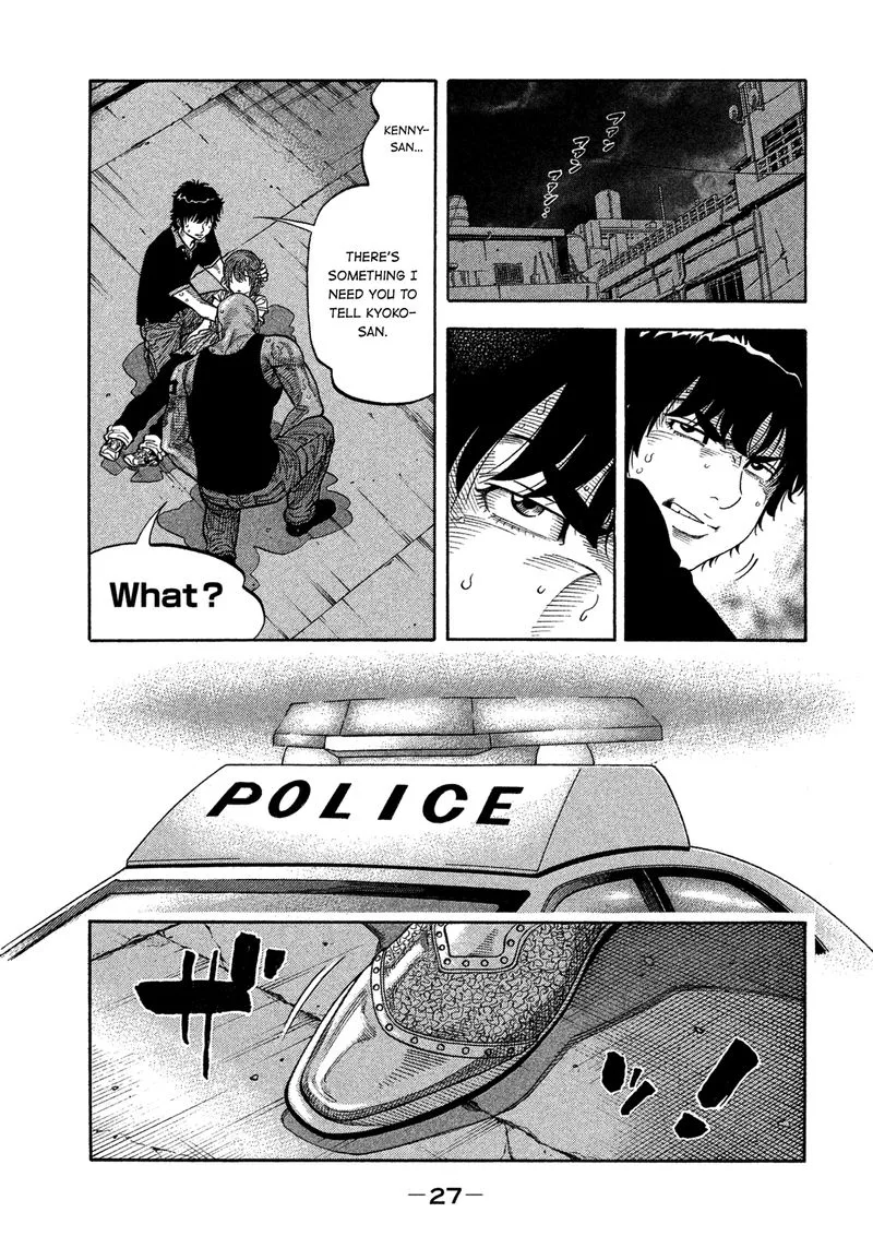 Montage (WATANABE Jun) Chapter 100 page 3