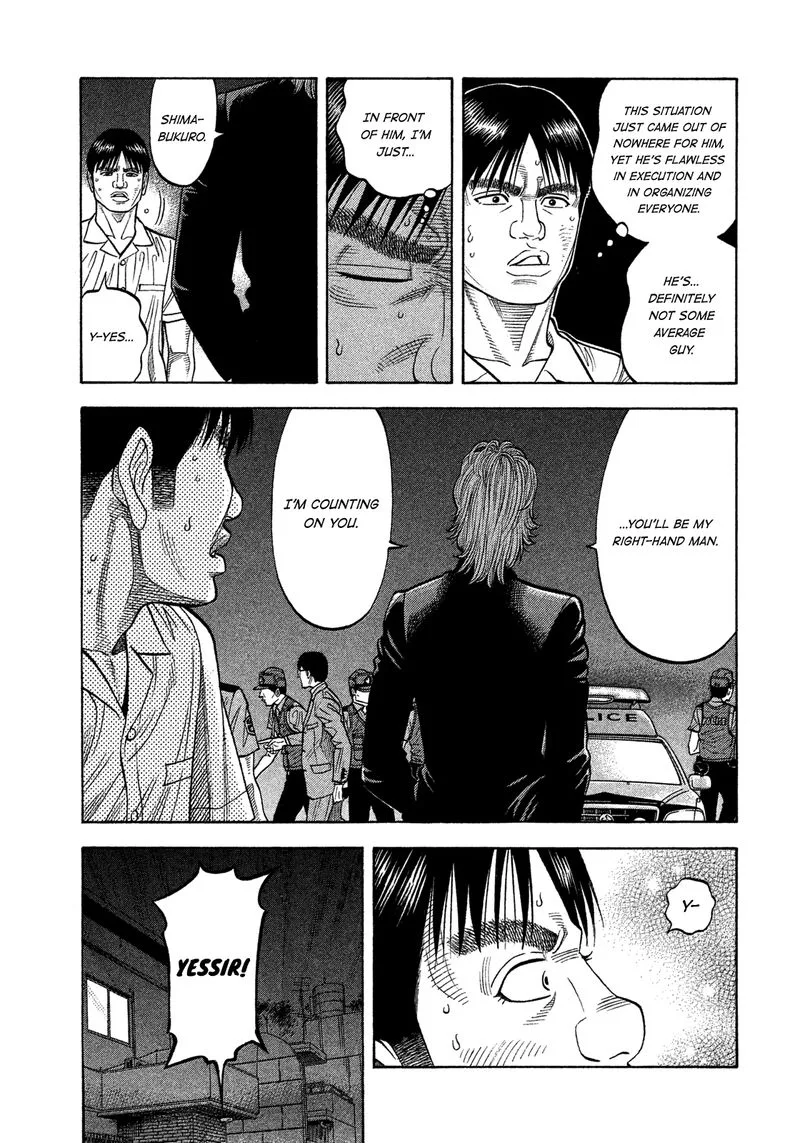 Montage (WATANABE Jun) Chapter 100 page 7