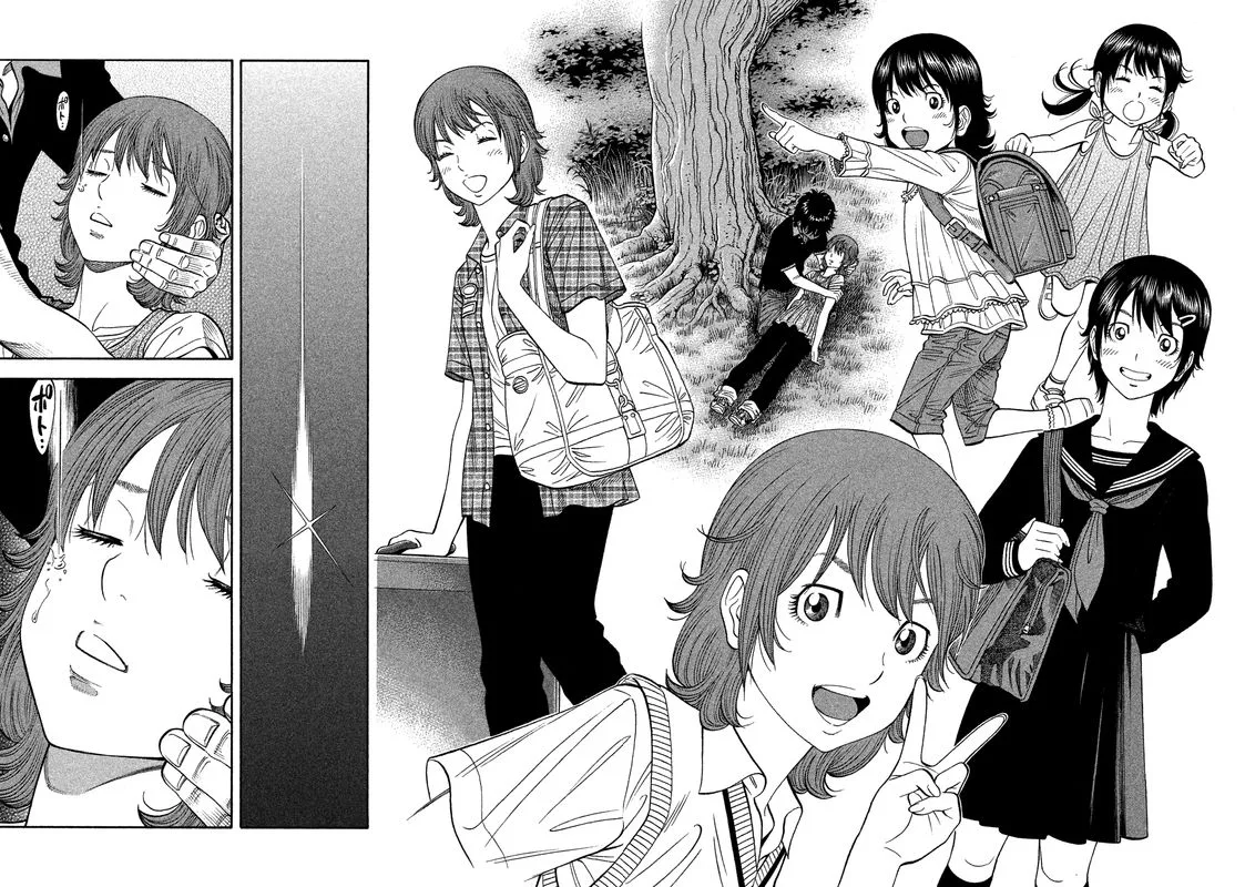 Montage (WATANABE Jun) Chapter 100 page 14