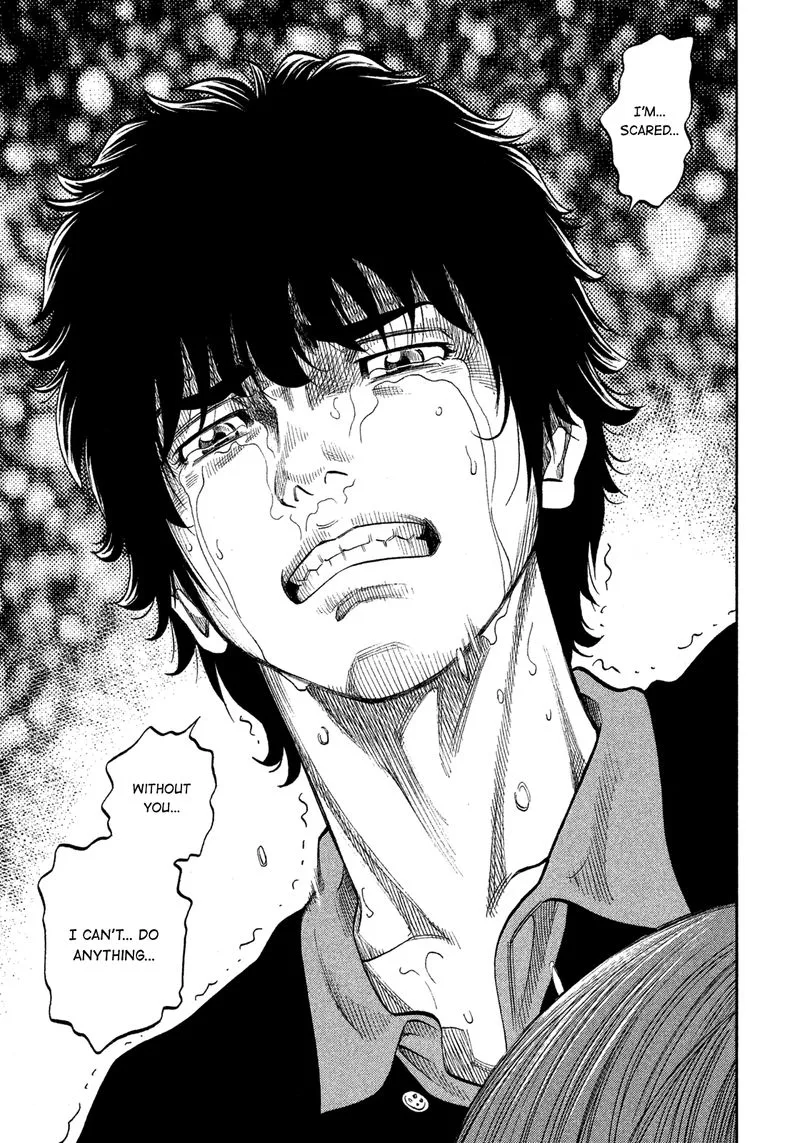 Montage (WATANABE Jun) Chapter 100 page 16