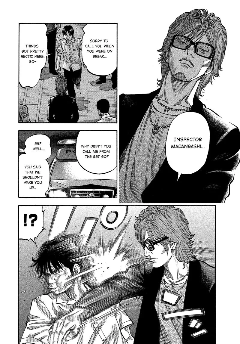 Montage (WATANABE Jun) Chapter 100 page 4