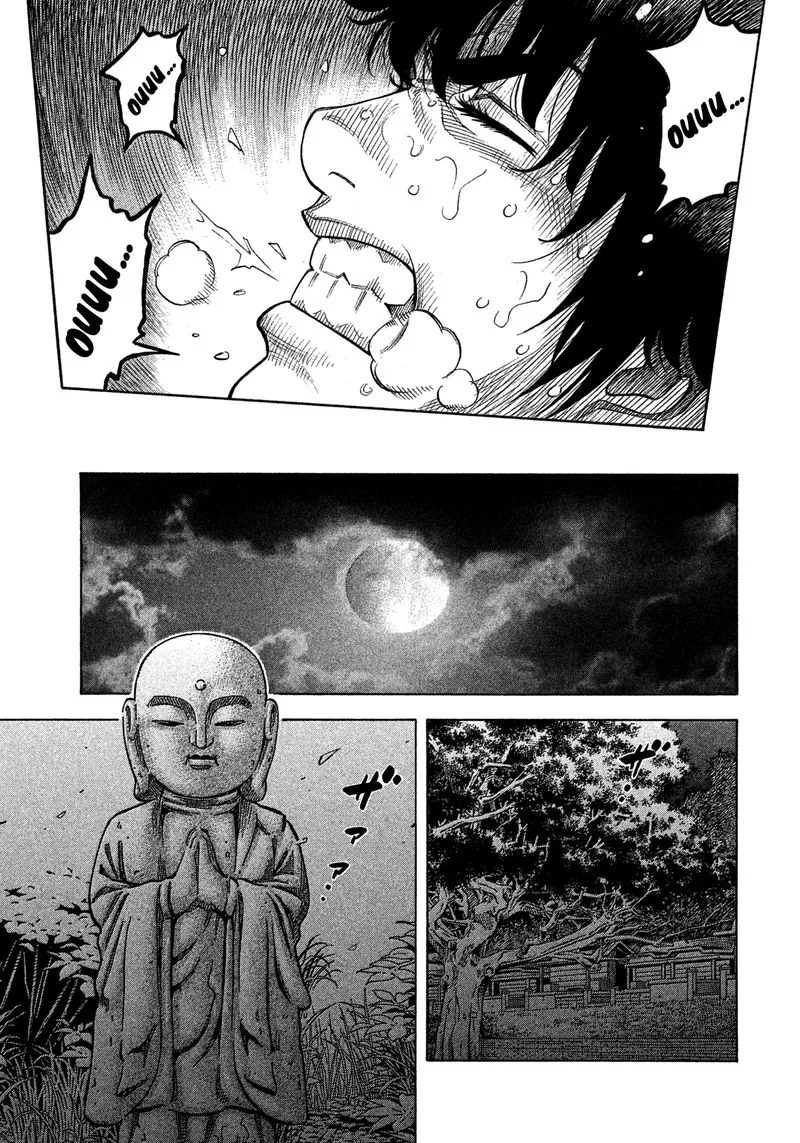 Montage (WATANABE Jun) Chapter 100 page 9