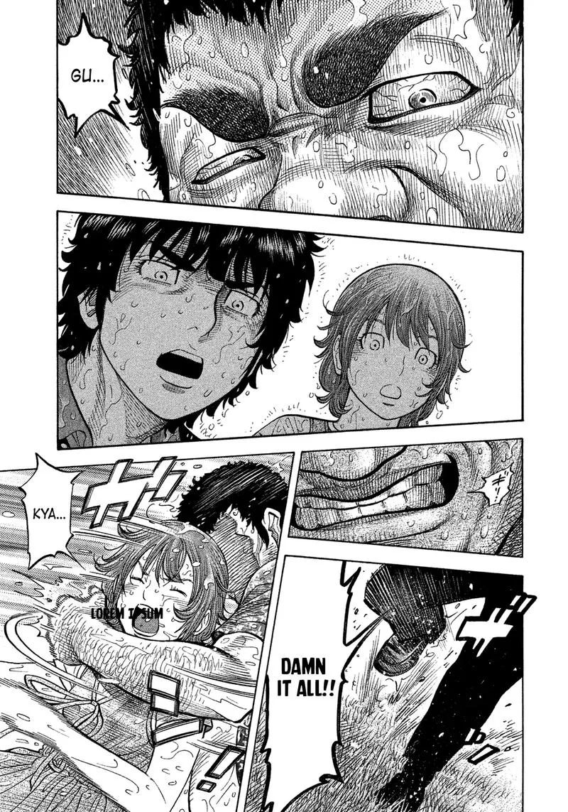 Montage (WATANABE Jun) Chapter 101 page 17