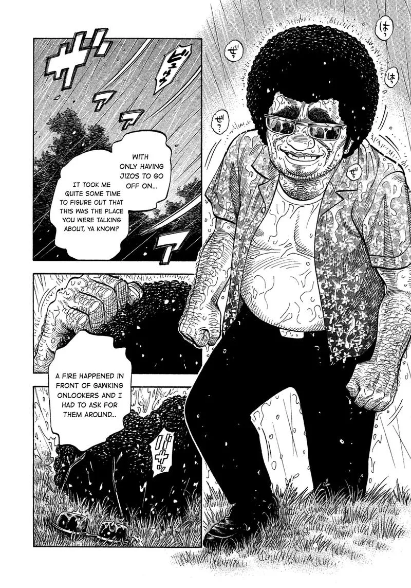 Montage (WATANABE Jun) Chapter 101 page 10