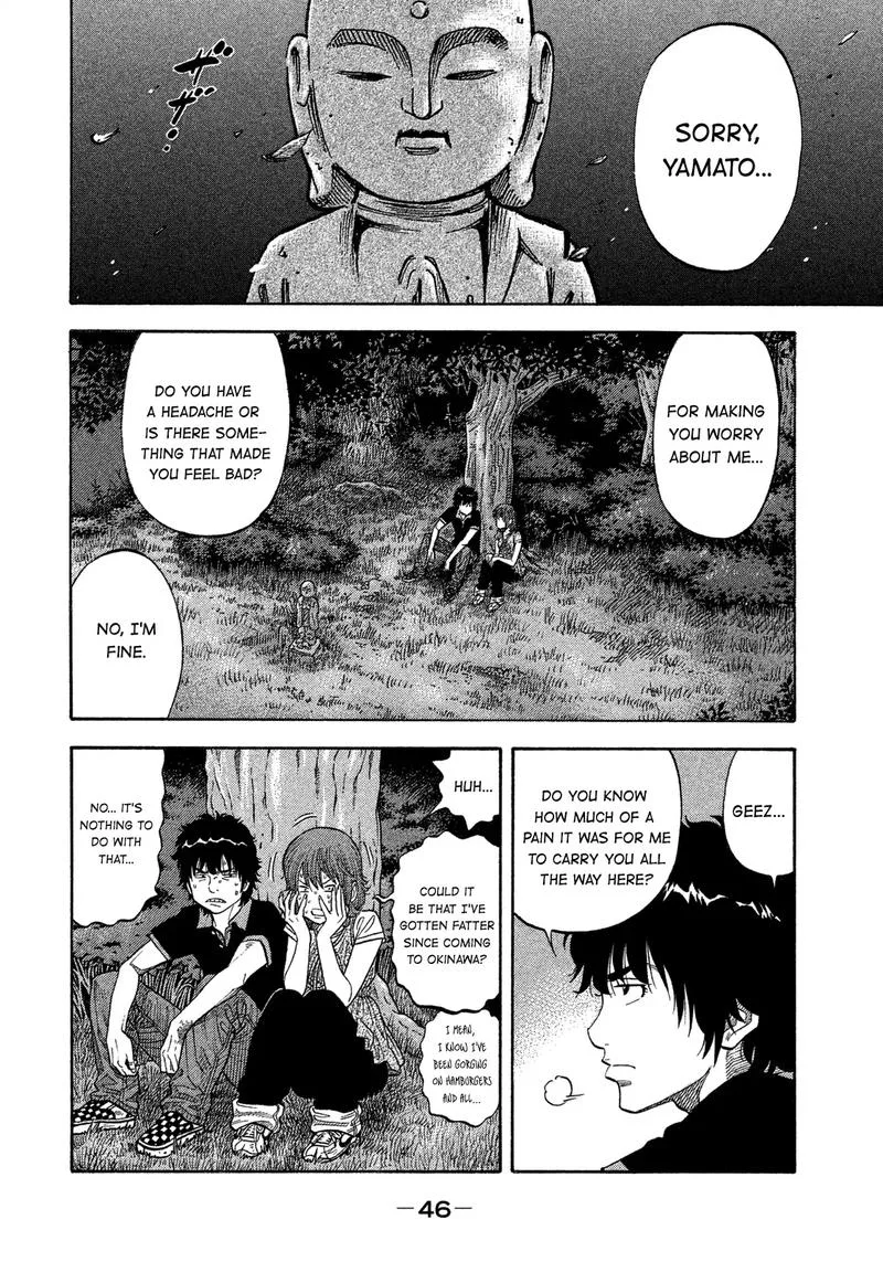 Montage (WATANABE Jun) Chapter 101 page 4