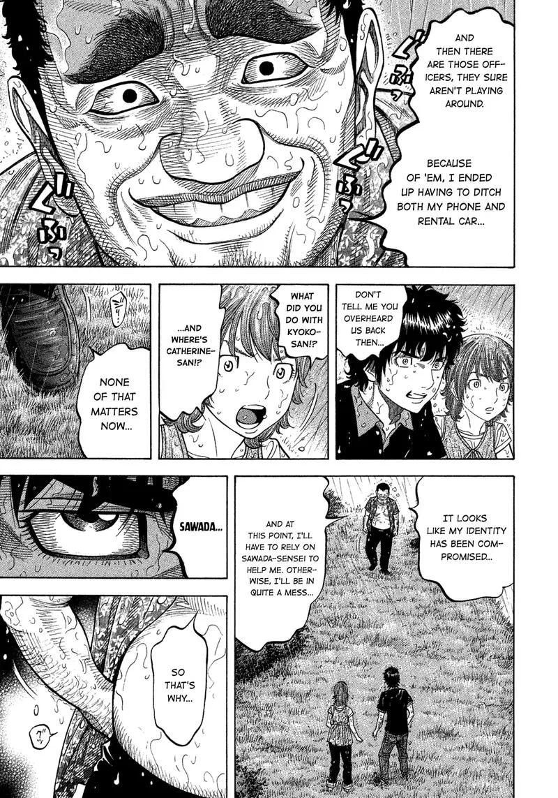 Montage (WATANABE Jun) Chapter 101 page 11