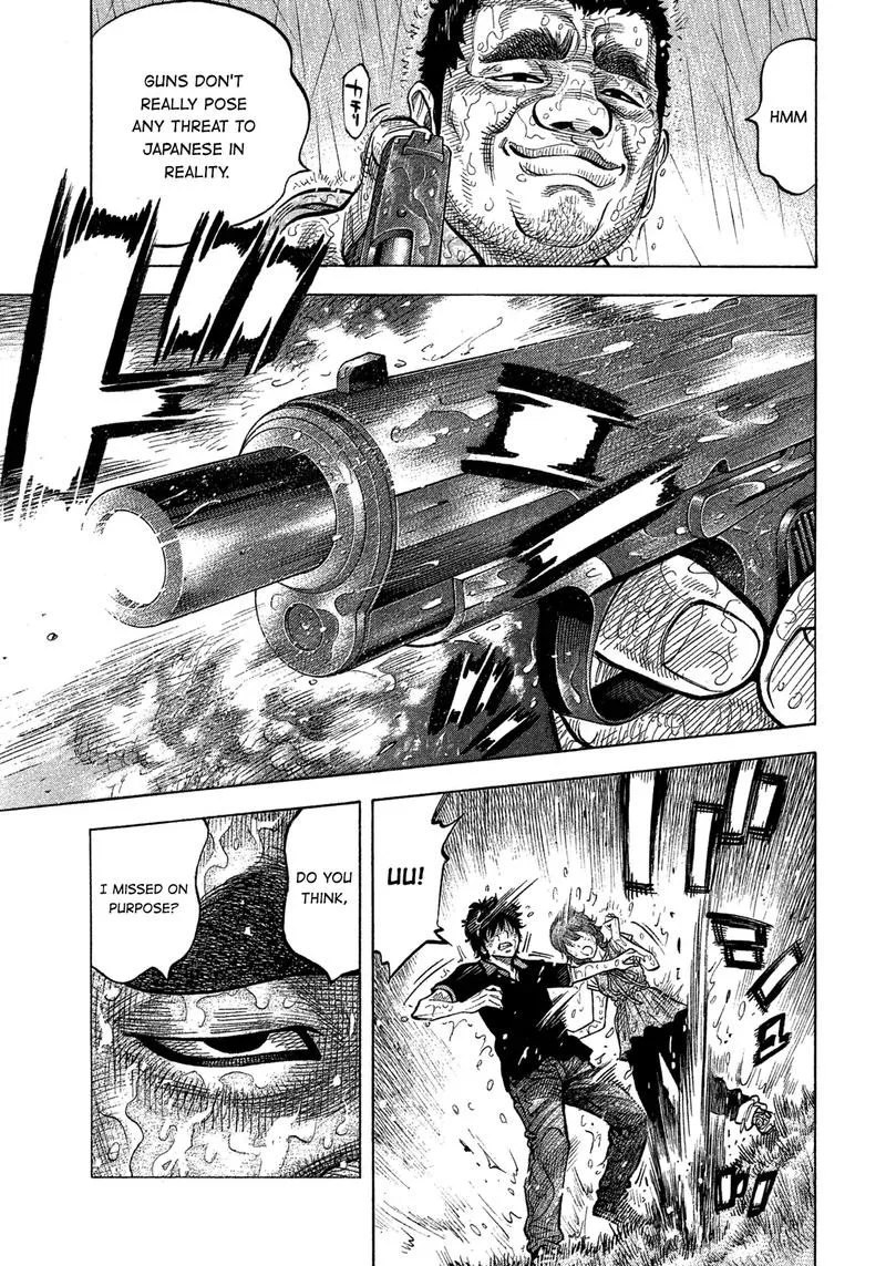 Montage (WATANABE Jun) Chapter 101 page 13