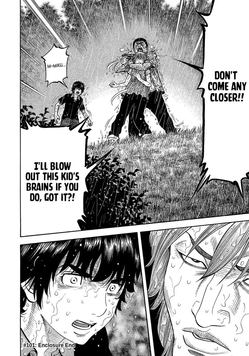 Montage (WATANABE Jun) Chapter 101 page 18