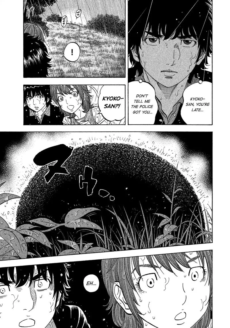 Montage (WATANABE Jun) Chapter 101 page 9